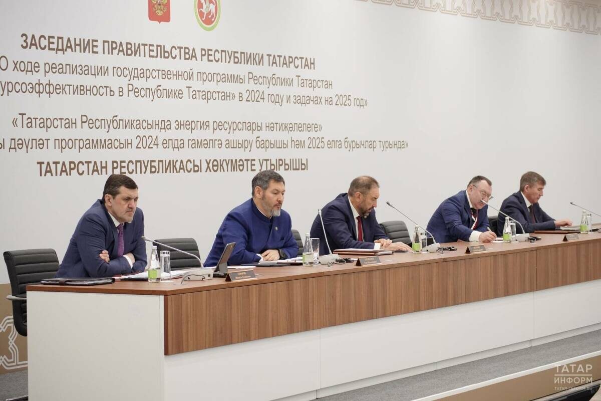 Фото: © Владимир Васильев / «Татар-информ»