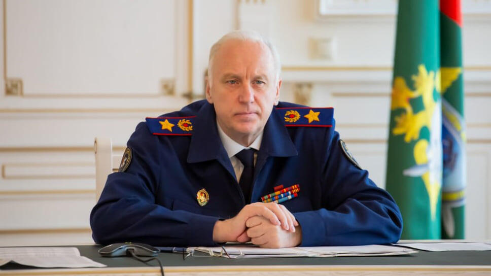 Фото: Информационный центр СК России