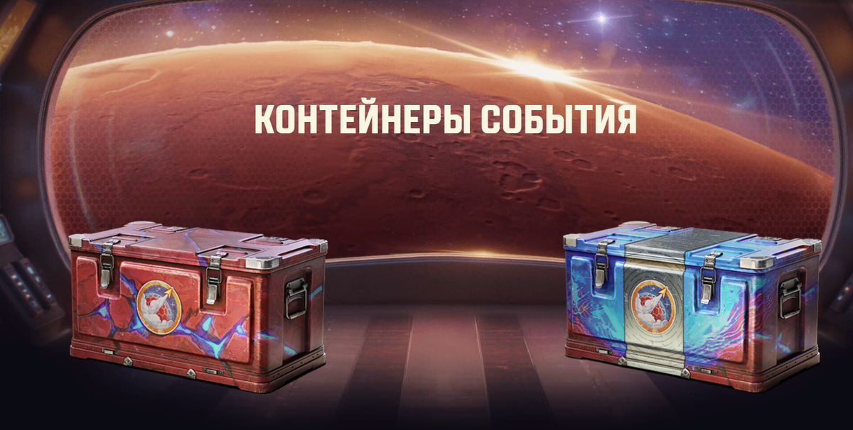 Меня аж тресет!