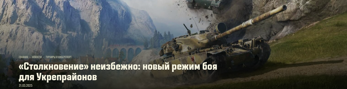 Очень интересно. Фарм верните.