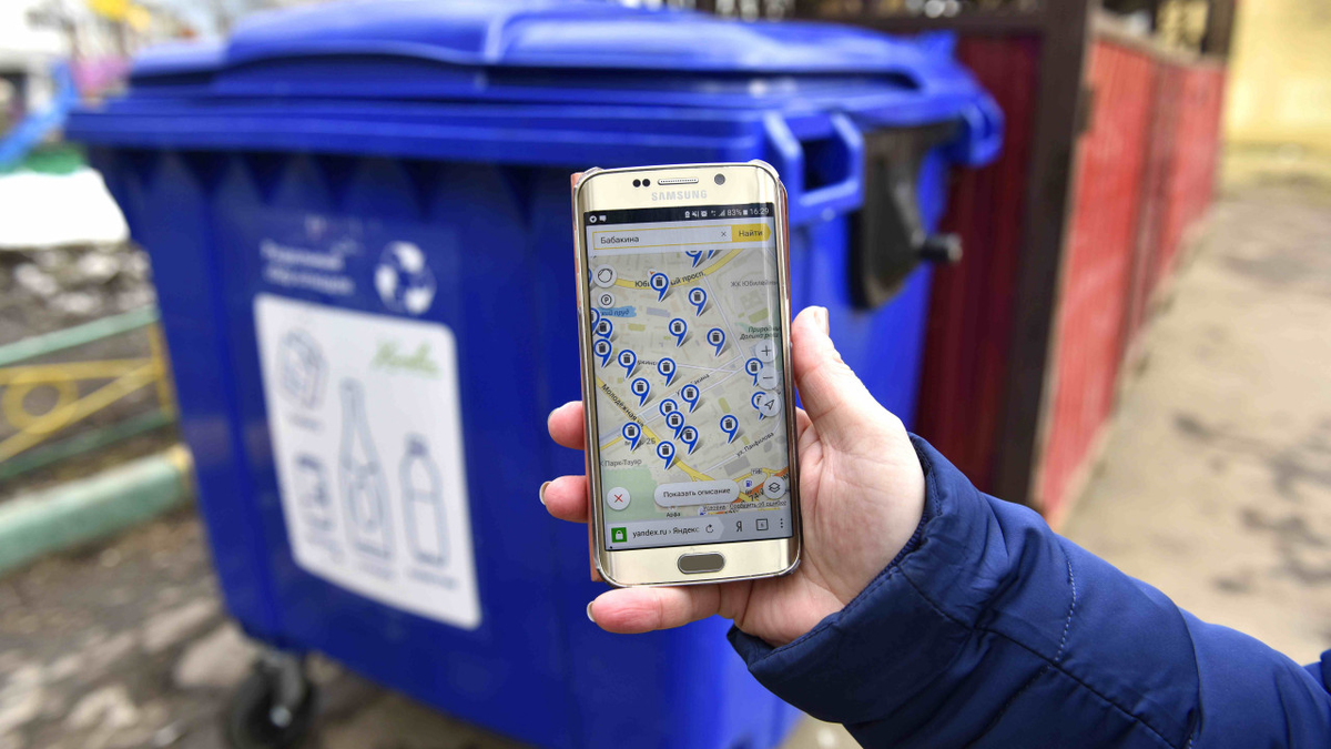 Фото: пресс-служба администрации города Химки