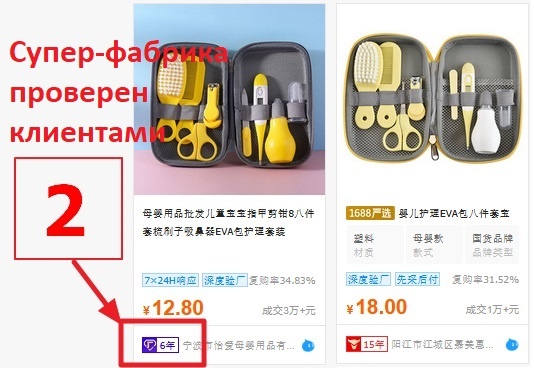 Знак "Г" на фиолетовом фоне