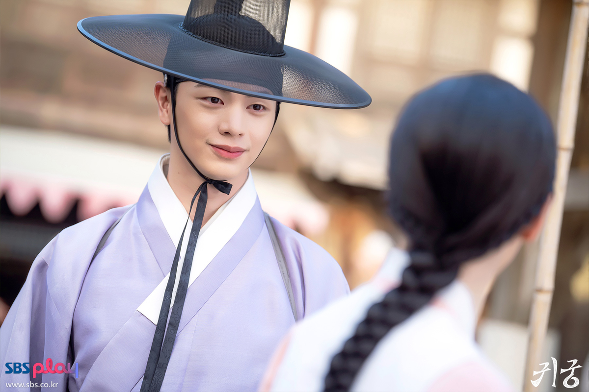 Кадр из дорамы "Возвращение во дворец"