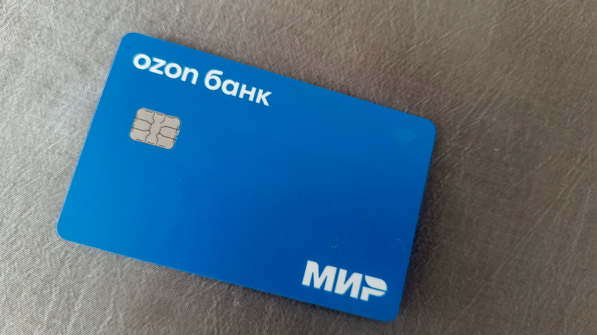 Карта Ozon банка