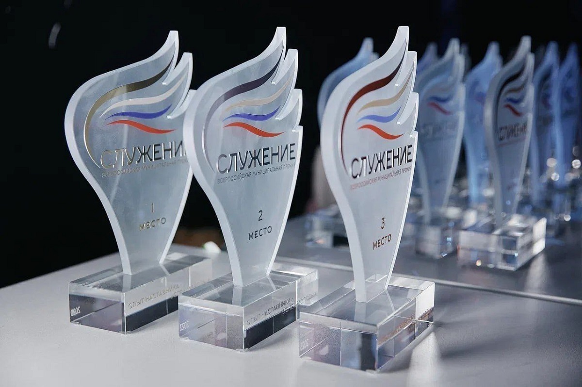    Награду получат 30 финалистов Премии