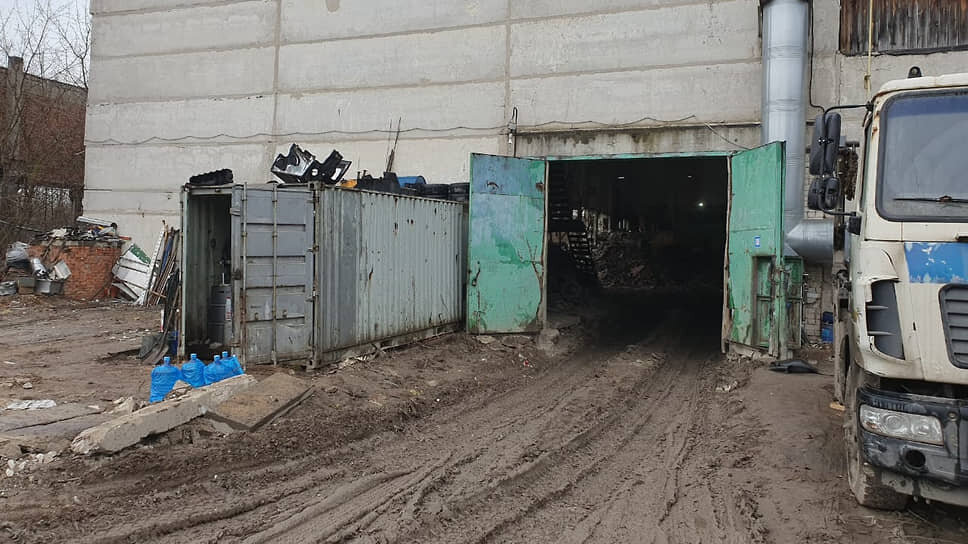 Фото: Росприроднадзор