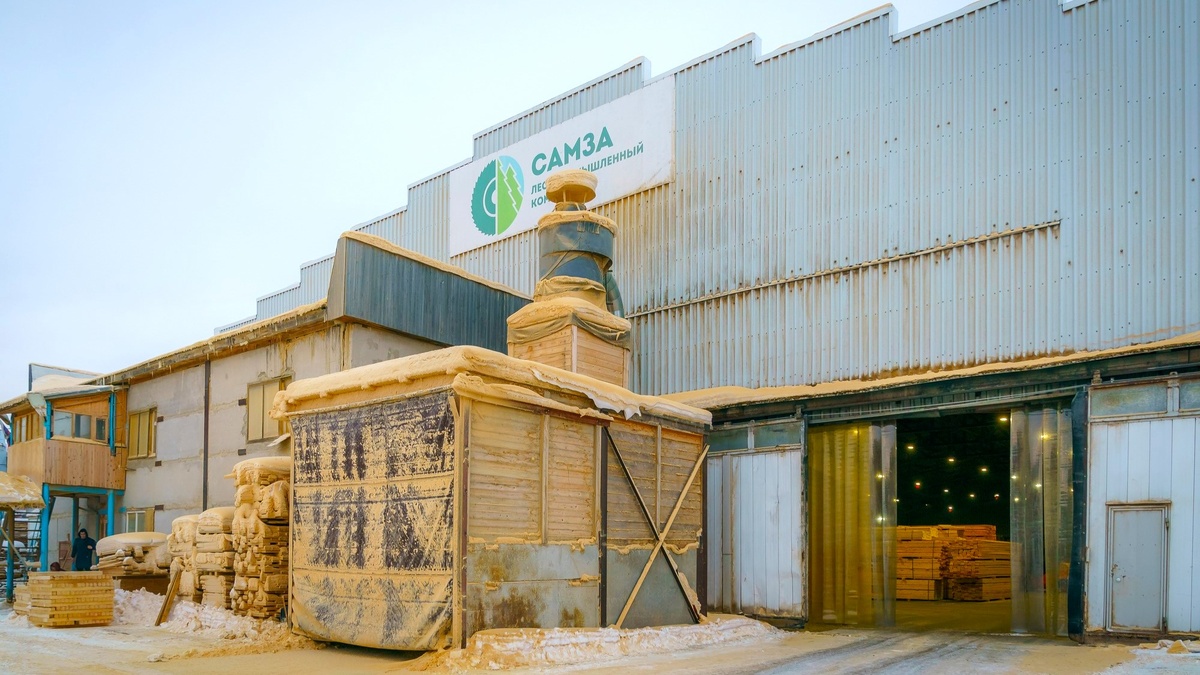    В Коммунистическом запустили первую в Югре линию производства древесной муки