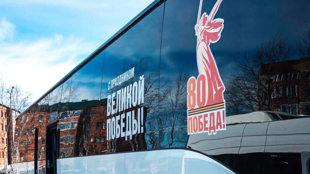    В Сургутском районе ветераны боевых действий смогут бесплатно ездить на общественном транспорте