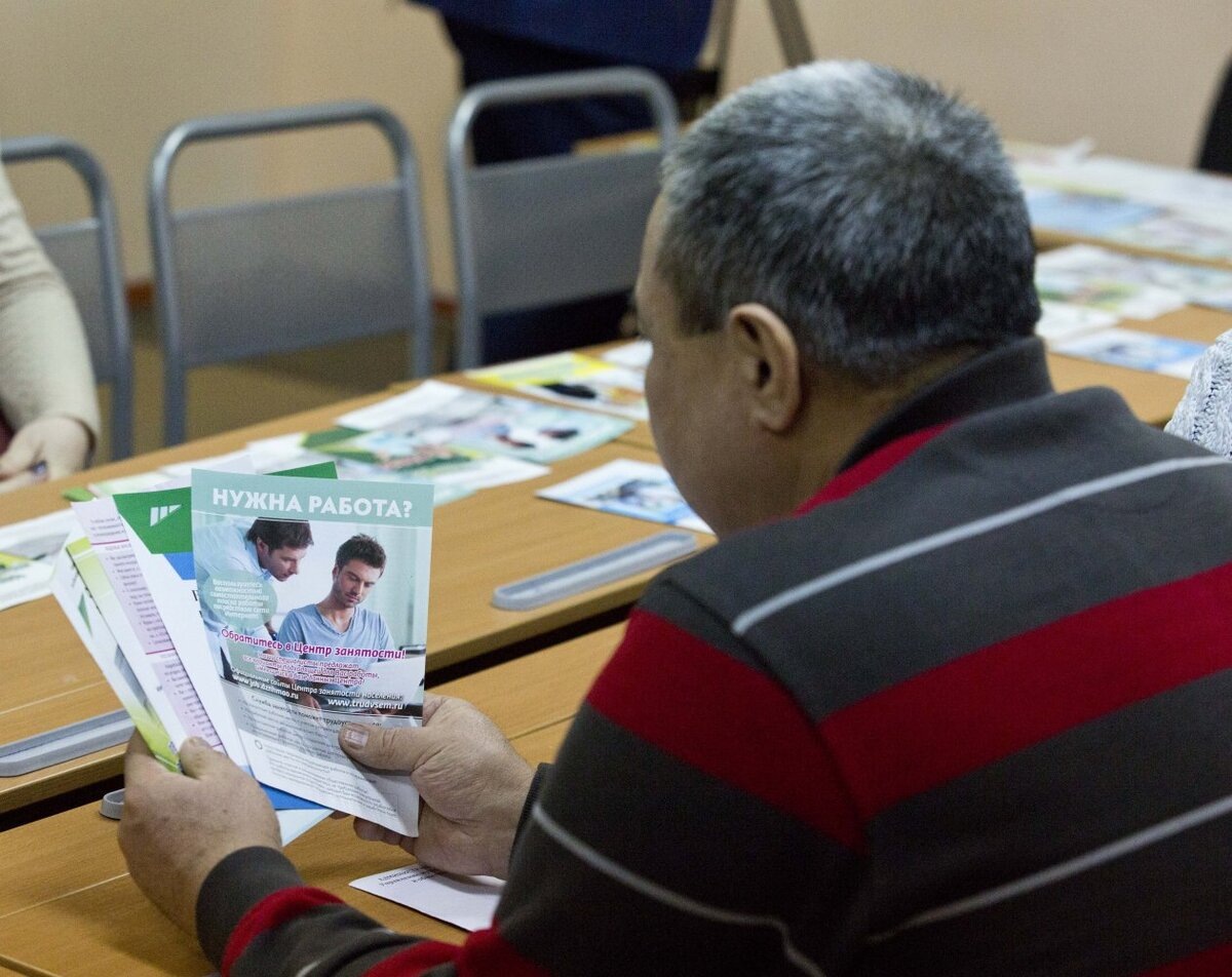    В России создается новая служба по вопросам гражданства и работе с мигрантами