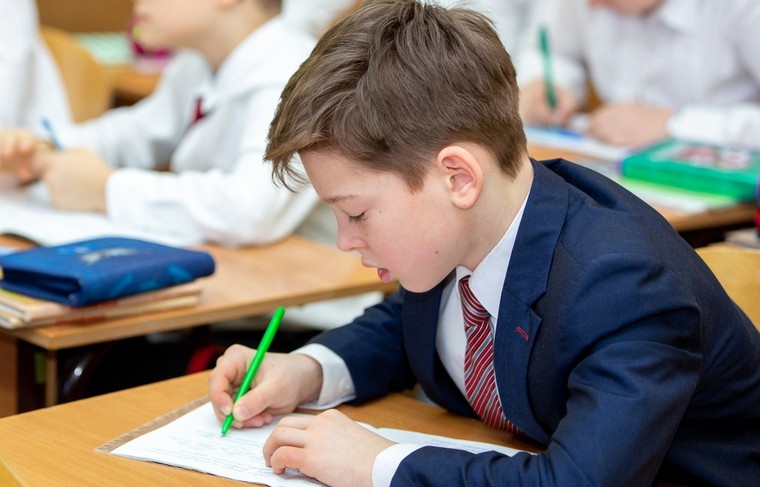    Shutterstock/FOTODOM