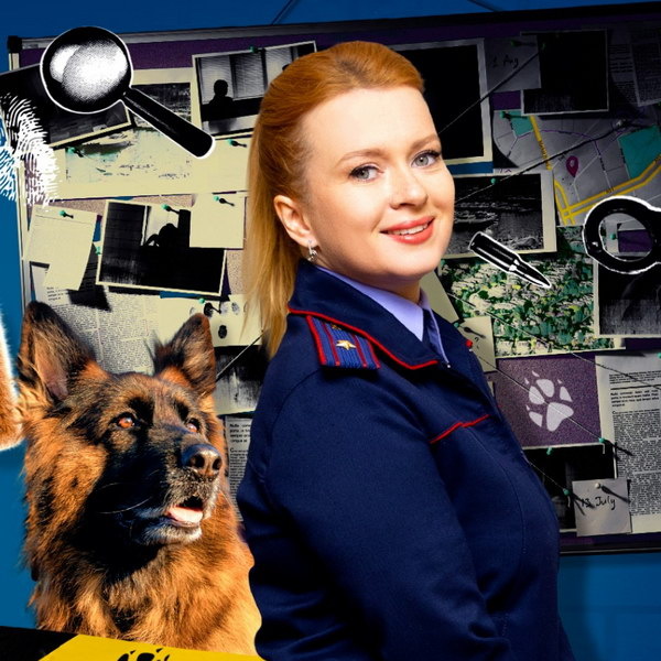     Премьера «Мани и Груни» состоялась на «Смотрим»