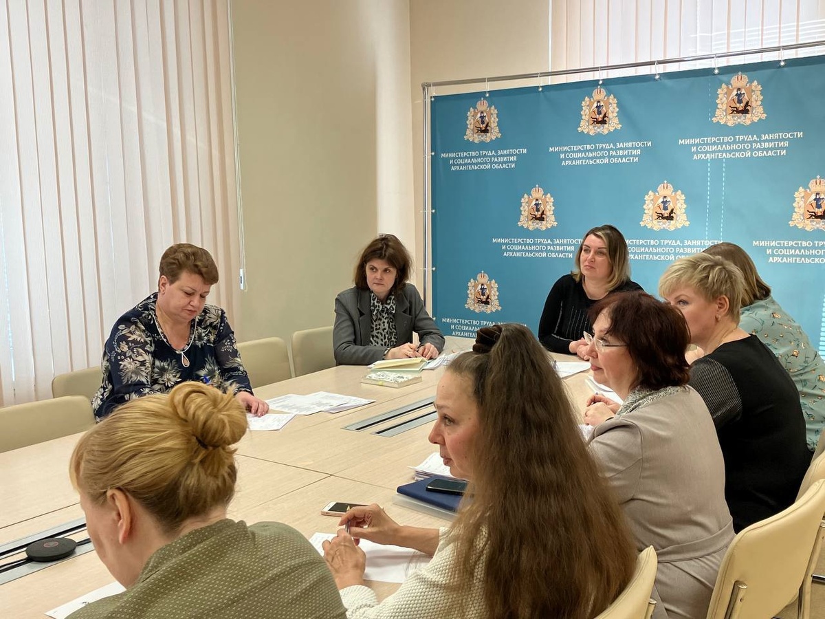 Фото: Минтруда Архангельской области