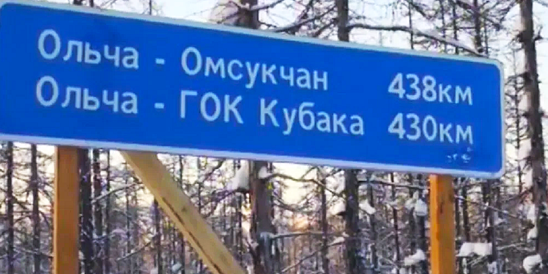 Три дня в сломанном КАМАЗе открыли водителю глаза на истинную цену “лёгких денег” и работу на частника