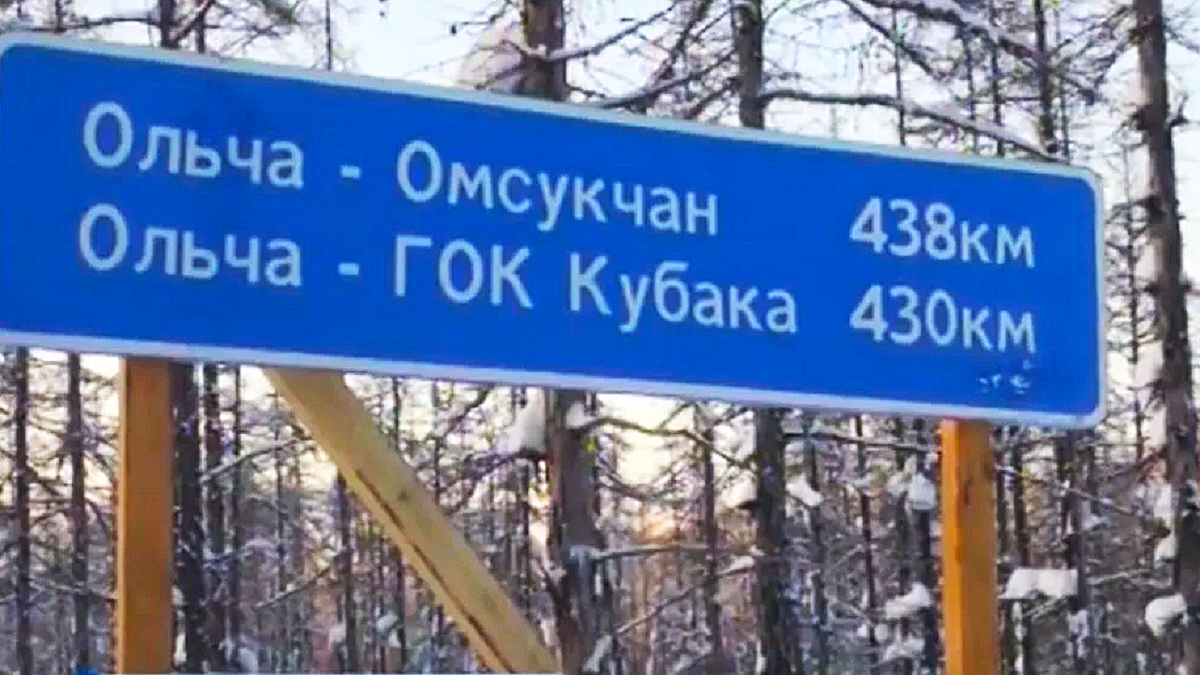 «Здесь начинаются ваши приключения»