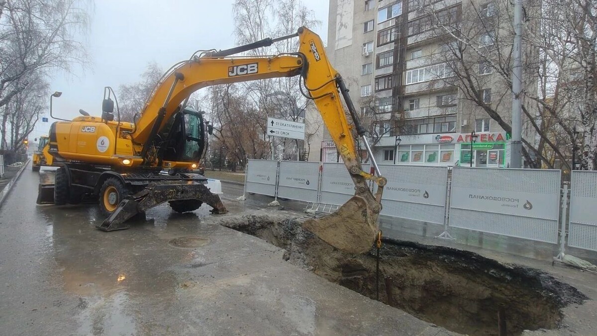     Источник: Telegram-канал Тюмень. Администрация города