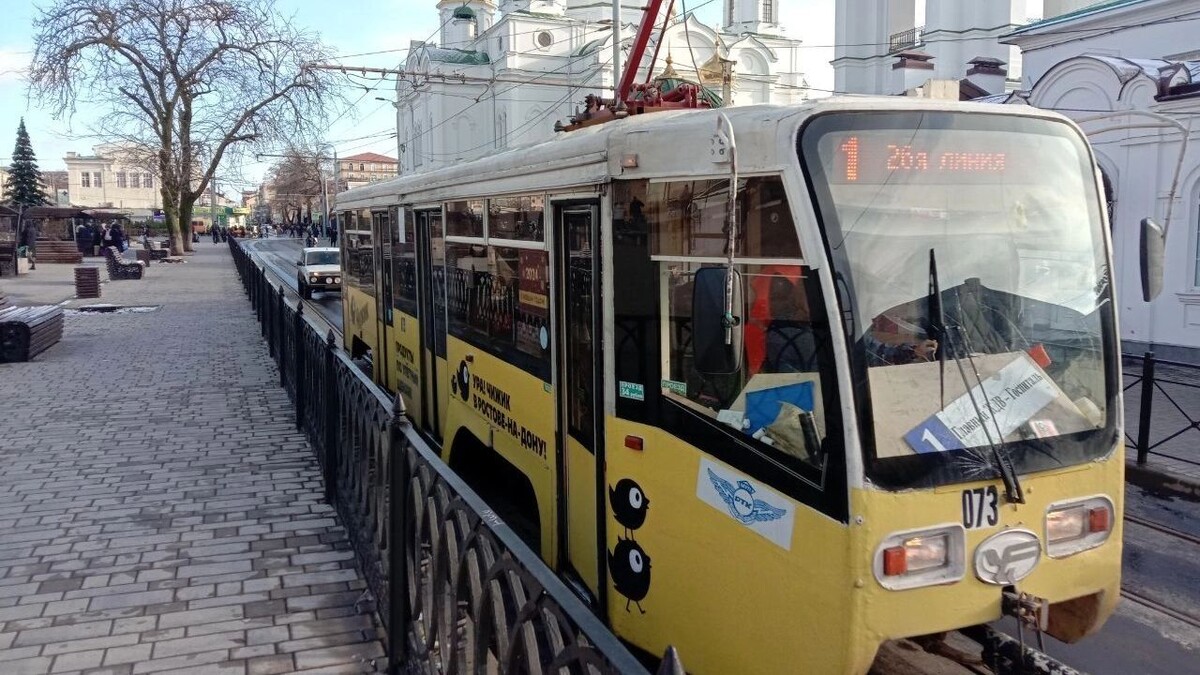     Источник: rostovgazeta.ru