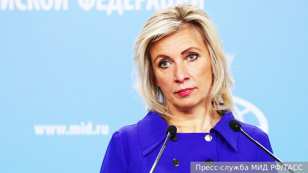     Фото: Пресс-служба МИД РФ/ТАСС   
 Текст: Вера Басилая