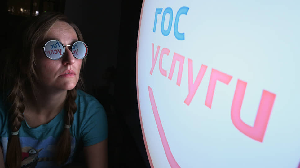 Фото: Игорь Иванко / Коммерсантъ