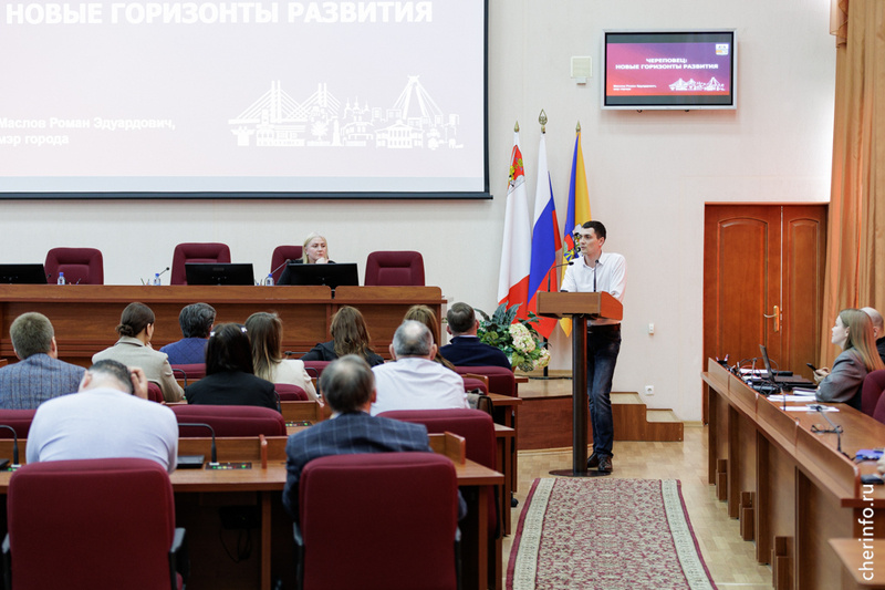    Об этом рассказал мэр Череповца Роман Маслов на встрече с бизнесом, представляя программу развития города на ближайшие три года.