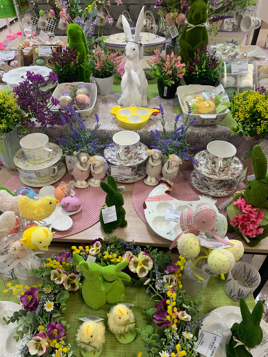 в глазах запестрило)