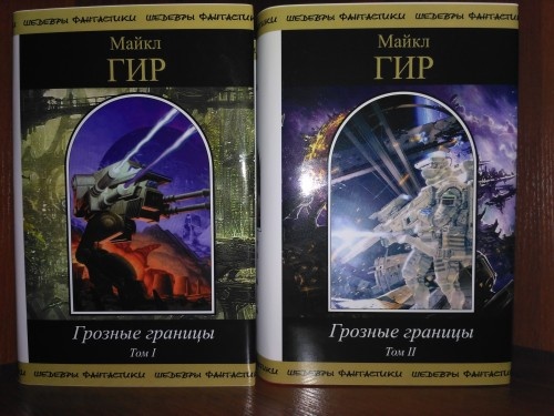 Как говорится, "оцените креатив"...