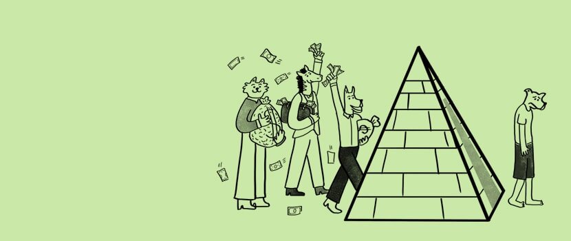 Люди теряют деньги