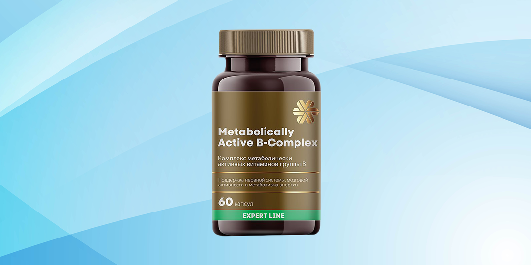 Пиридоксин (витамин В₆) – еще один неправильный витамин