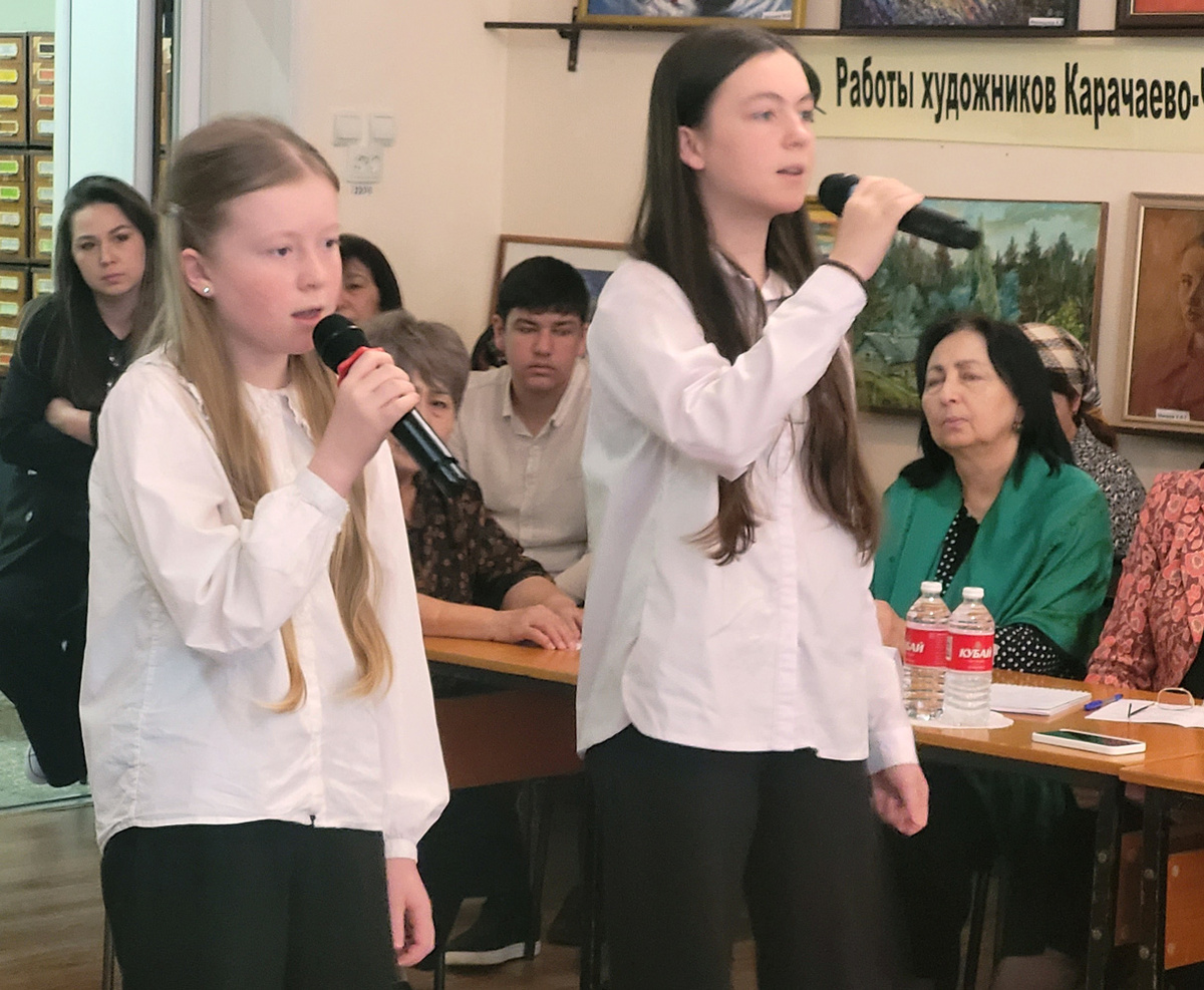 На мероприятии прозвучали стихи на абазинском языке