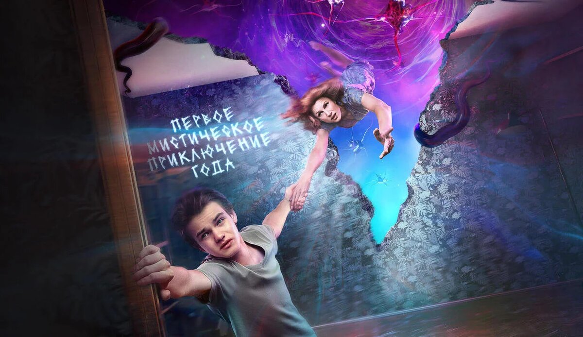 Картинка взята из свободного доступа
