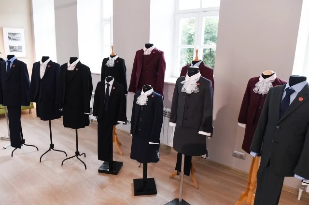    В Тверской области формируют список школьников для бесплатной формы