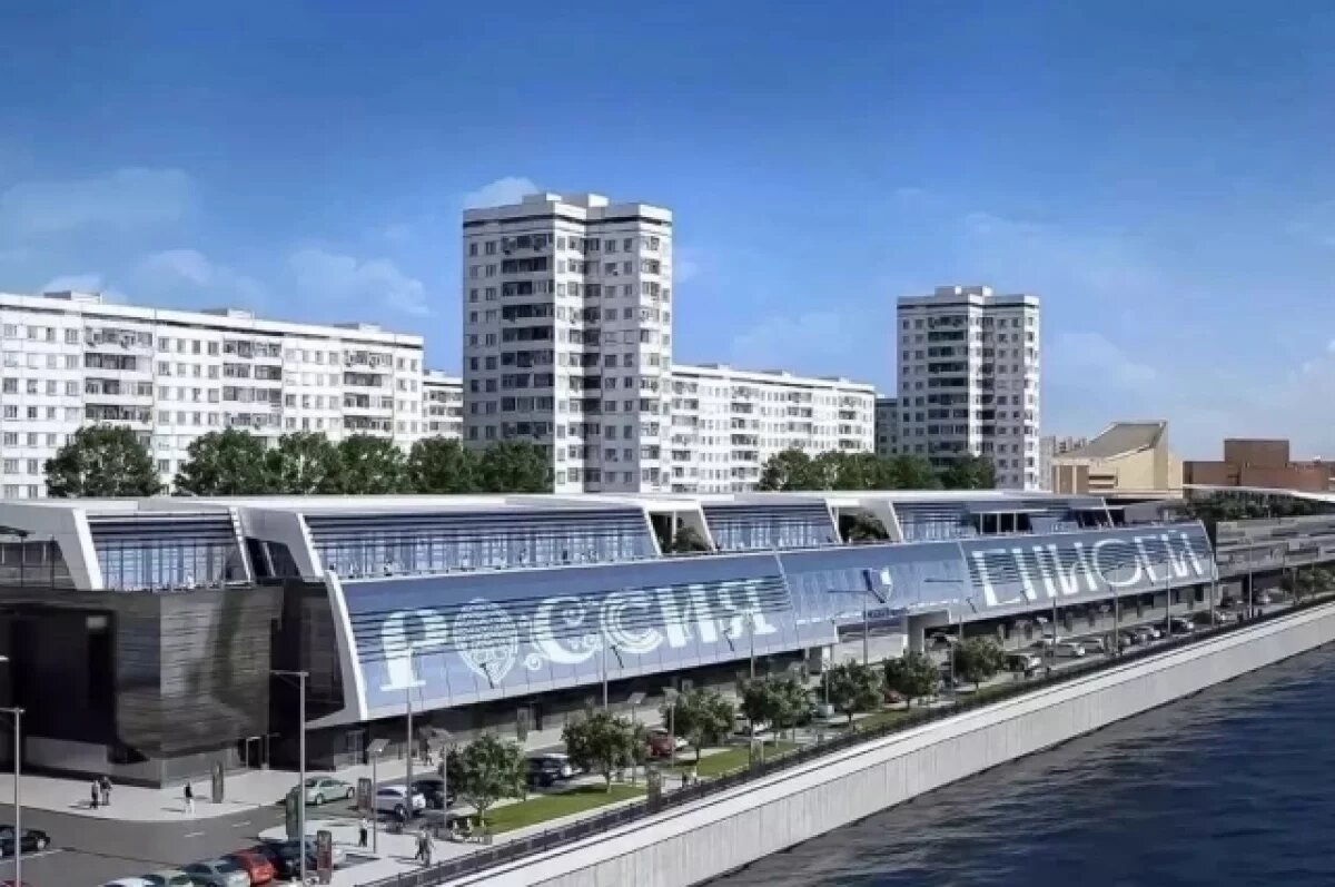    На наццентр «Россия» в Красноярске хотят выделить ещё 760 млн рублей