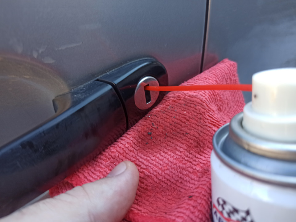 Промываю замок