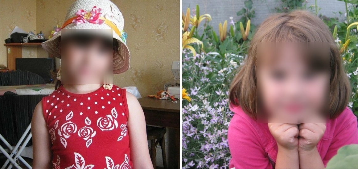 Фото: из открытых источников