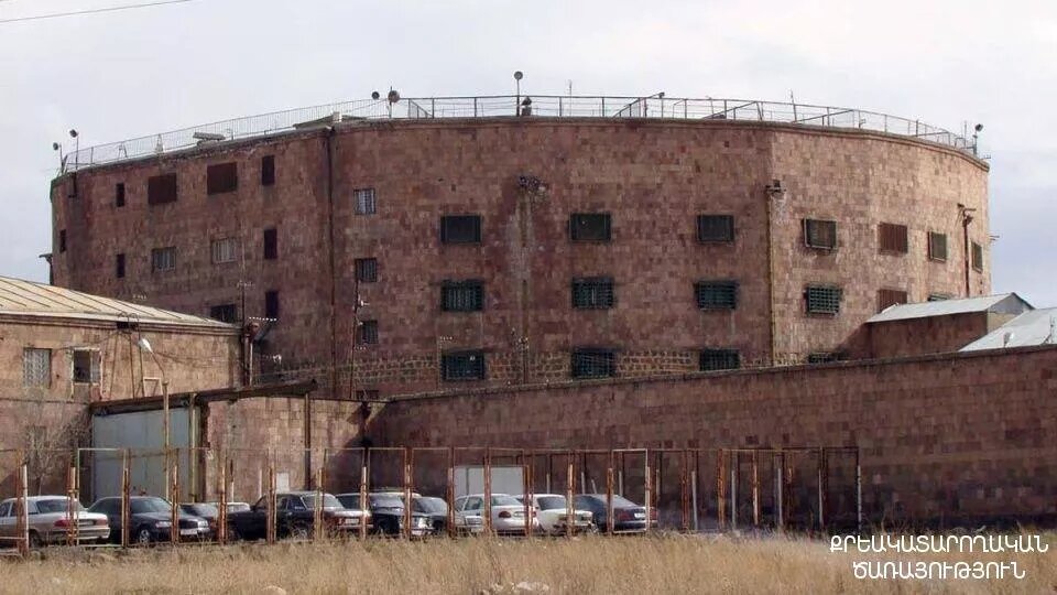 © Photo : Criminal Executive Service