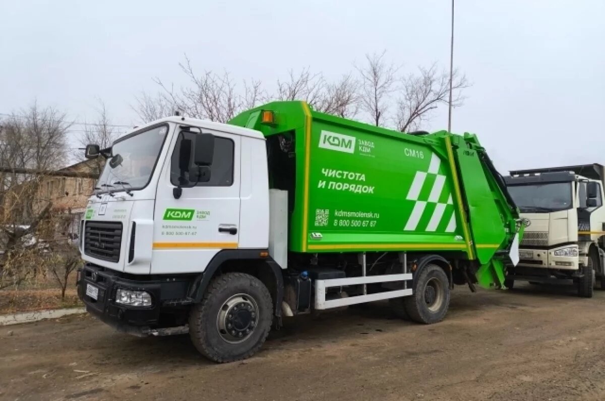    В Астрахани запустили акцию по утилизации растительных и стройотходов