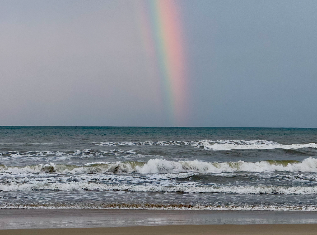 радуга в Дананге