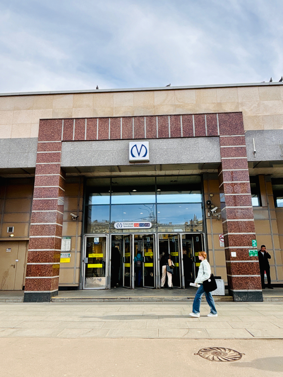 Вестибюль станции «Спасская»