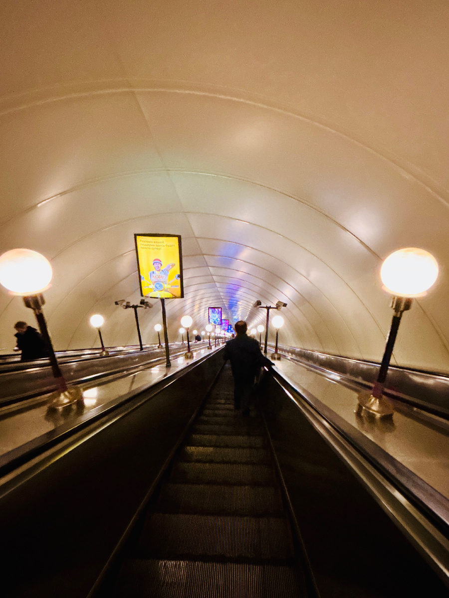 Спуск на Спасской