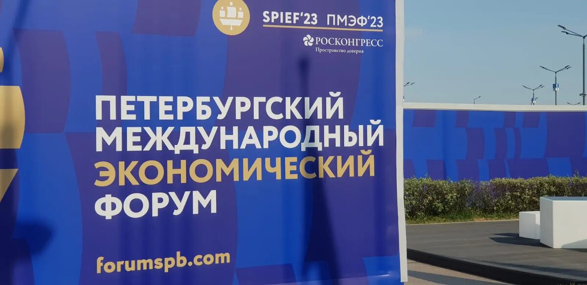     © "Интерфакс"