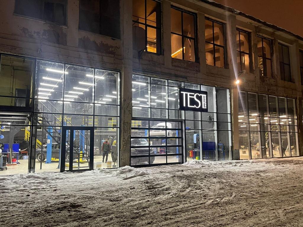 Профильный центр по ремонту и диагностики автоматических трансмиссий Моксва, Электролитный проед 3ас1