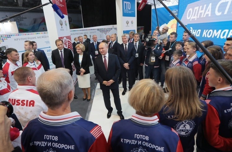    Фото: © Виталий Белоусов, РИА Новости