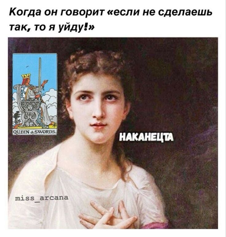 Фото из просторов интернета