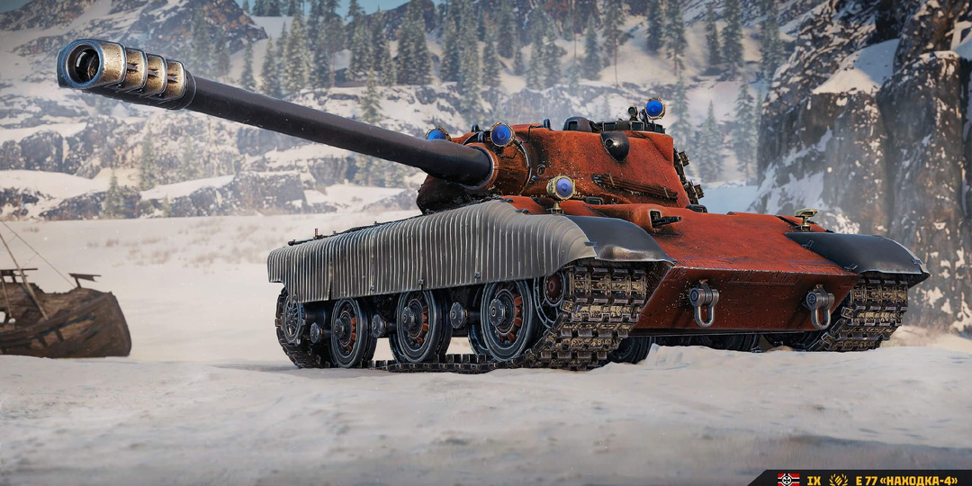 "На Марс:ХАОС" 2025 или ЛЕСТА снова дарит полпремтанка каждому!