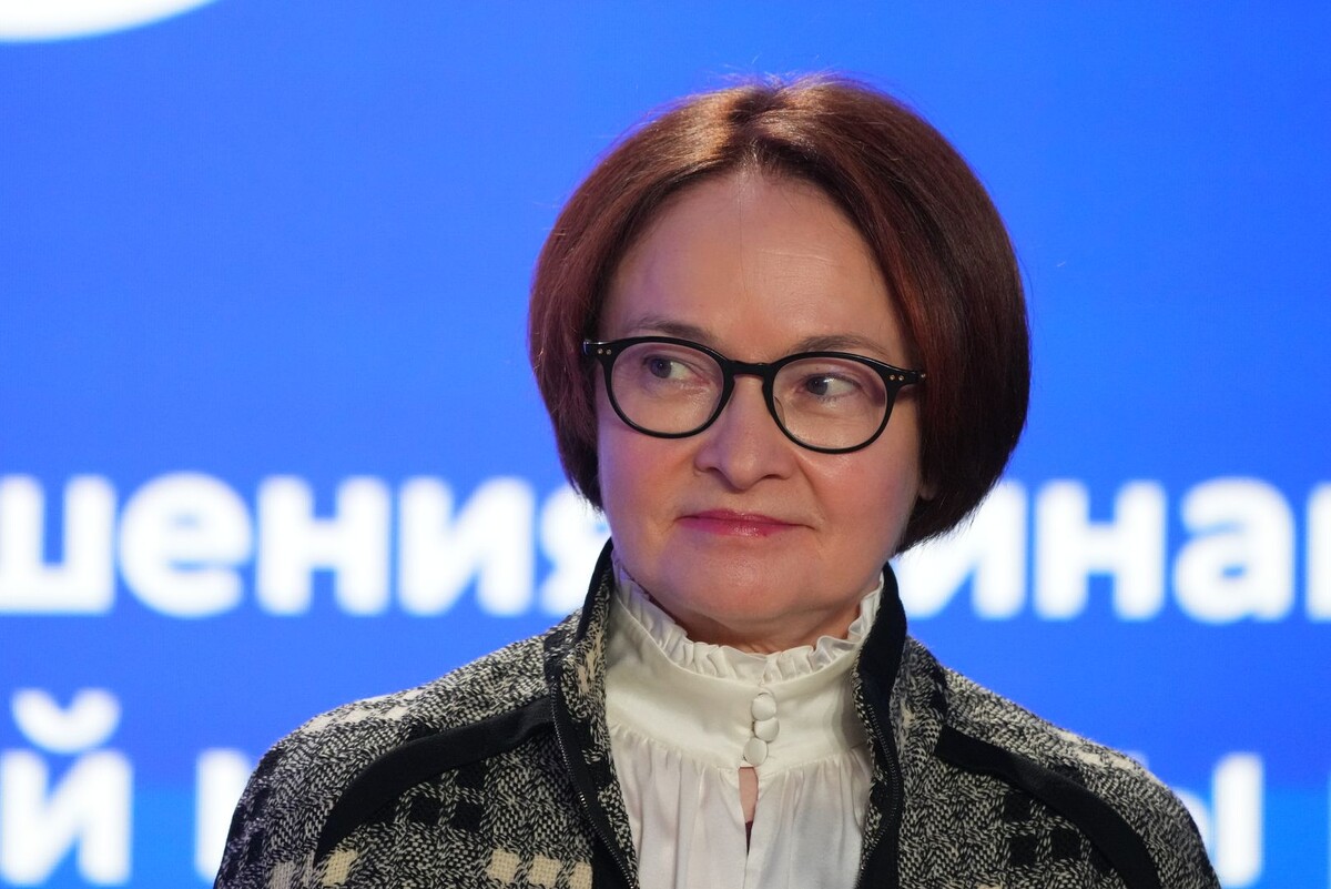     / Источник: © ИЗВЕСТИЯ/Дмитрий Коротаев