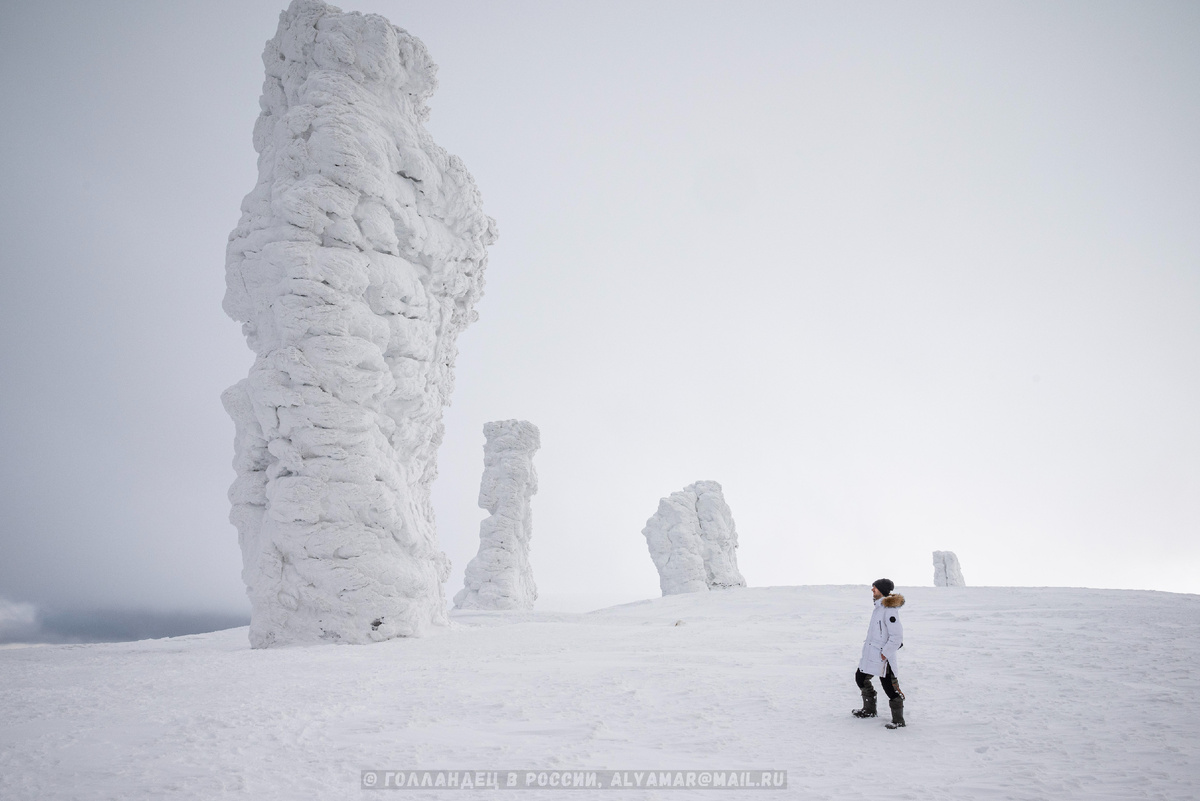 Маньпупунёр, куда мы всё-таки смогли добраться! Фото: Голландец в России