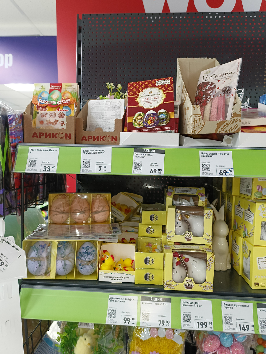 Листайте карусель 👉🏼