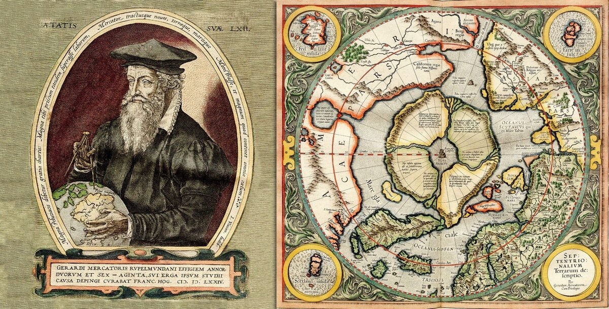 Географический атлас Меркатора 16 века показывает как в то время представляли Север