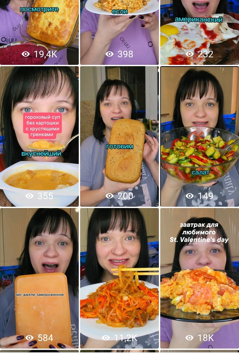 Мои видео рецепты