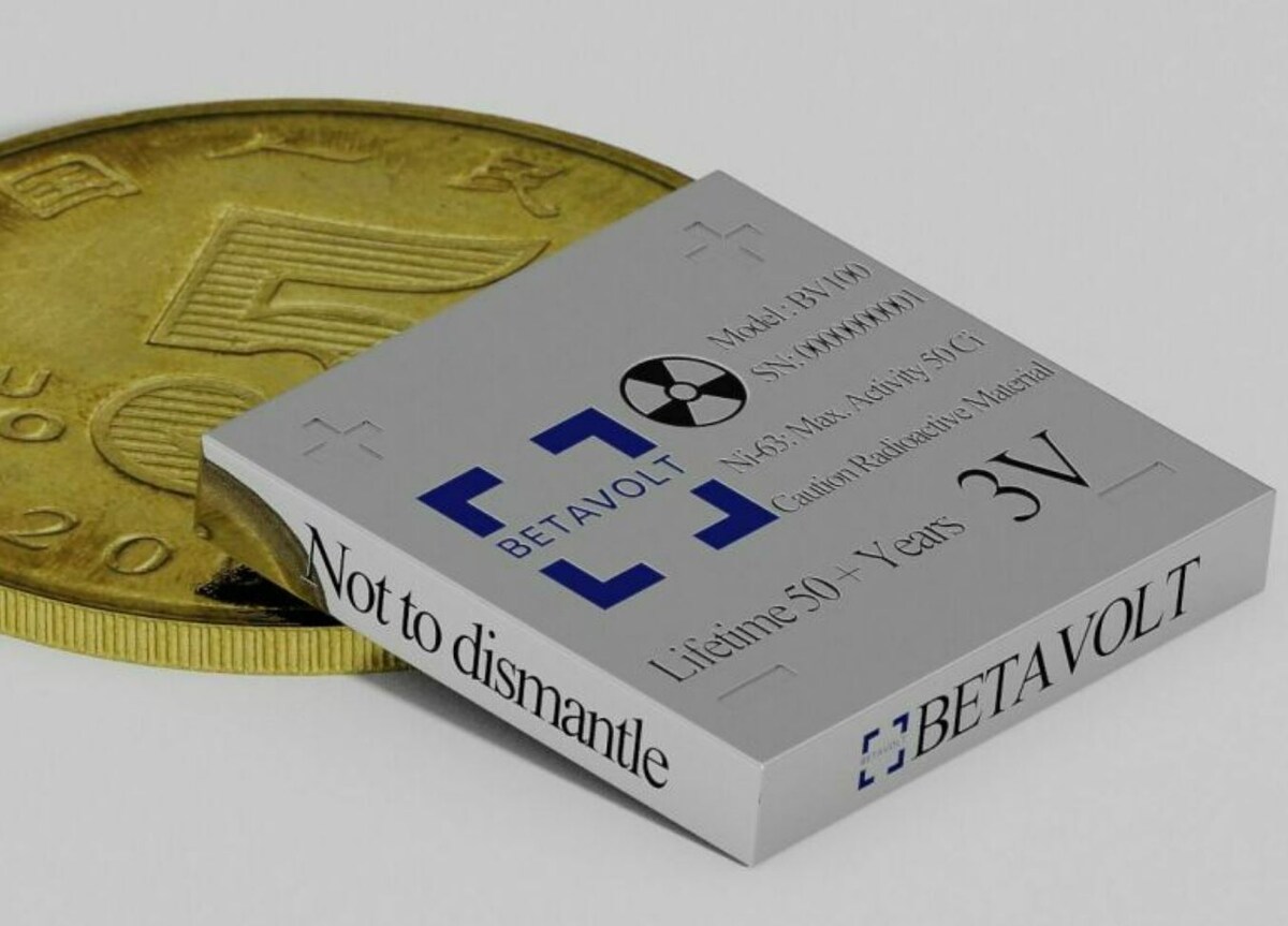 Фото: Betavolt  📷
