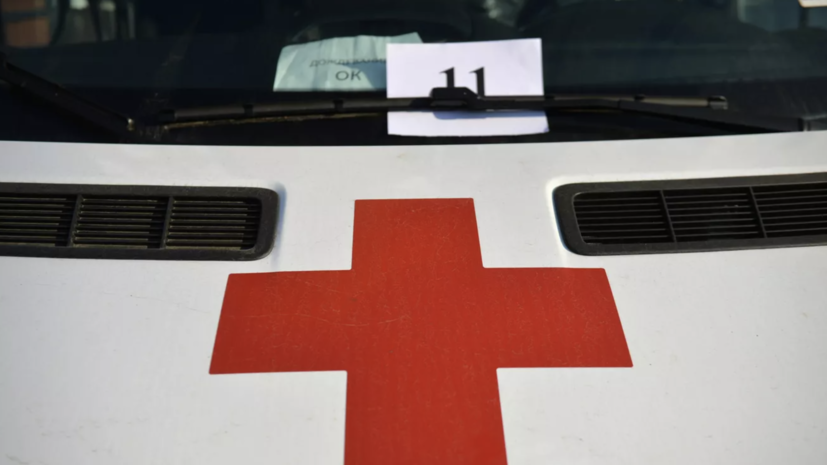   РИА Новости